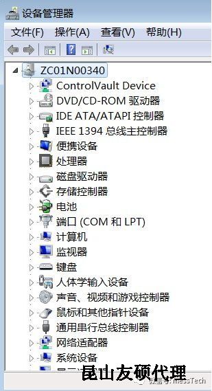 青岛青岛蔡司青岛三坐标